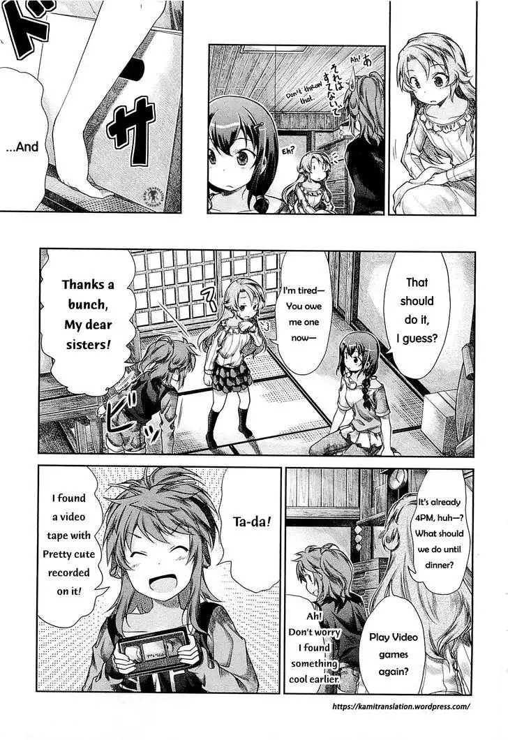 Non Non Biyori Chapter 42 14